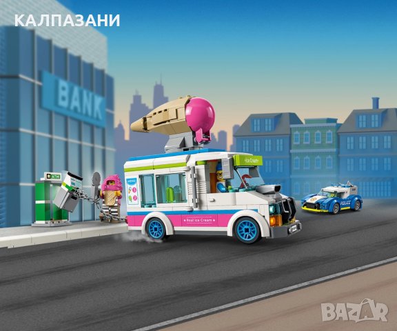 LEGO® City Police 60314 - Полицейско преследване с камион за сладолед, снимка 5 - Конструктори - 38925774