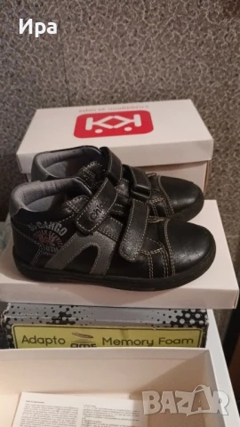 Обувки за момче Chicco 27 номер