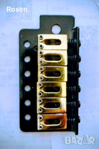 Продавам:Винтидж седла за китара тип стратокастер gold.