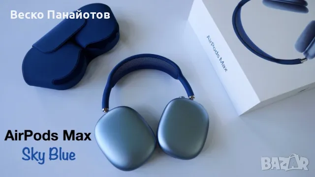 Безжични слушалки Apple AirPods Max Over-Ear50%OFF, снимка 11 - Bluetooth слушалки - 49943268