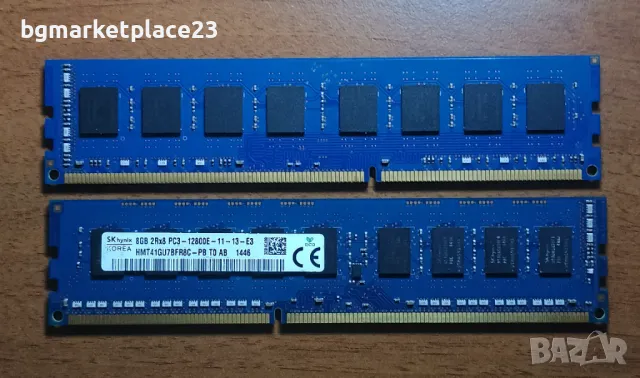 Компютърна памет, снимка 1