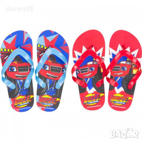 Джапанки Пламъчко