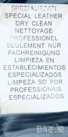 Луксозна кожена пола MORGAN GARMENTS рядък модел, снимка 14 - Поли - 52114467