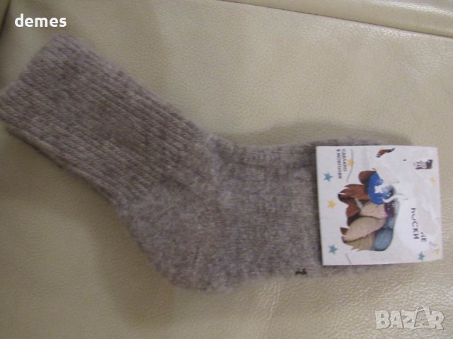 Машинно плетени детски чорапи от 100 % вълна, размер 3