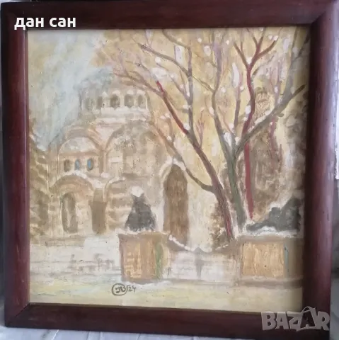 Зима Мавзолея Плевен подпис 