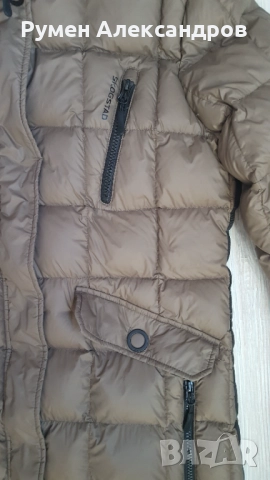 Зимно дълго пухено яке с качулка SKOGSTAD р-р 44-L, снимка 6 - Якета - 51866928