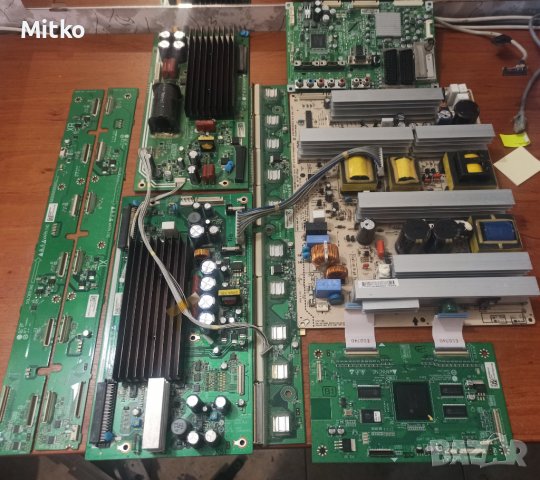 Продавам платки от телевизори със счупени матрици