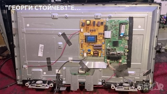 32FLYR274SC 17MB97 17IPS62 VES315WNDL-2D-N02 6870C-0442B, снимка 4 - Части и Платки - 27552202