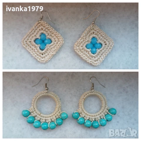 Плетени обеци , снимка 2 - Обеци - 50982855