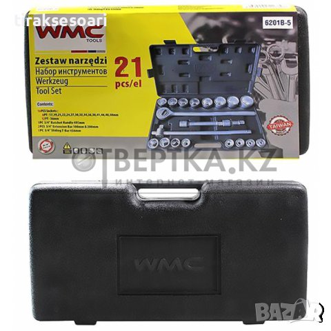 Kамионджийско Гедоре 21 части; 6 стенен - WMC TOOLS, снимка 2 - Гедорета - 37032213