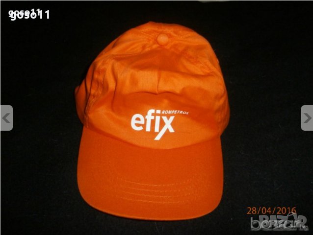 хилки с шапки, снимка 2 - Други игри - 32937959