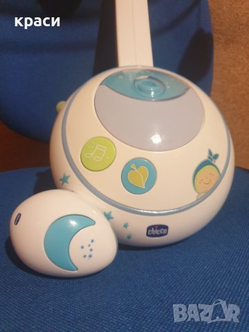 CHICCO MAGIC STARS - Музикална въртележка