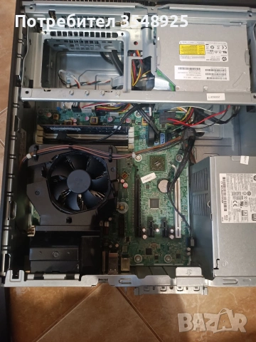 Компютър HP Elite Desk 705 G2 SFF, снимка 7 - Работни компютри - 53305695