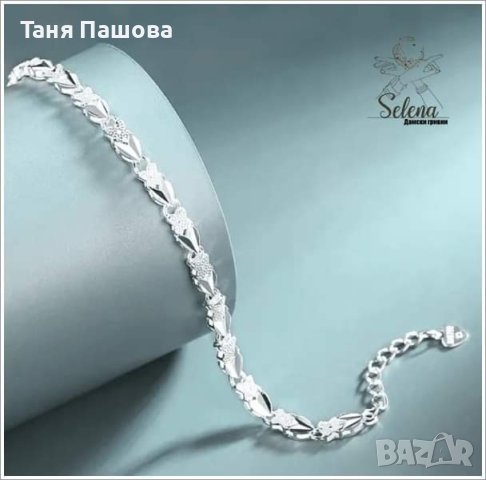 Сребърни гривни, проба 925, снимка 12 - Гривни - 44014939