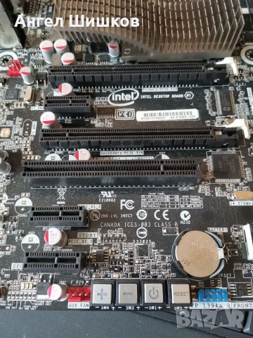 Дънна платка X58 Intel DX58OG Socket 1366 + I7-970 3200MHz + 24GB DDR3 , снимка 5 - Дънни платки - 37202279