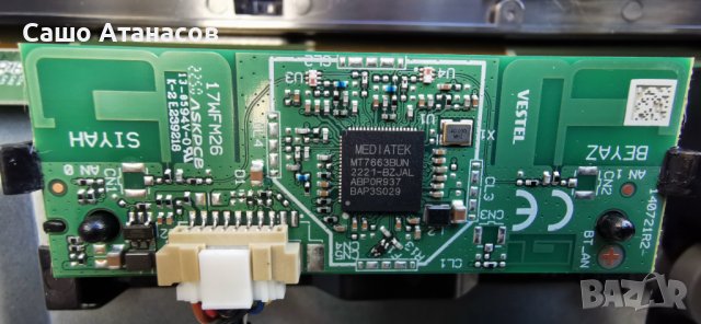 NOKIA Smart TV UN50GV310I със счупена ,17IPS72 ,17MB185 ,PT500GT02-4-C-3 ,VES500QNZH-N4-Z01 ,17WFM26, снимка 13 - Части и Платки - 43065462