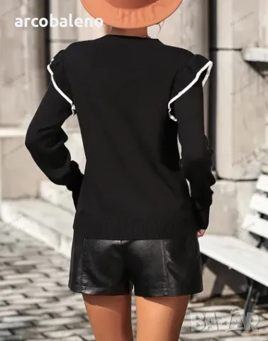 Дамски свободен едноцветен пуловер с кръгло деколте и волани, 4цвята , снимка 13 - Блузи с дълъг ръкав и пуловери - 47992679