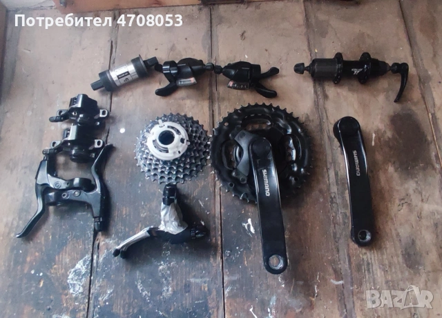 Лот части за МТБ/MTB велосипеди