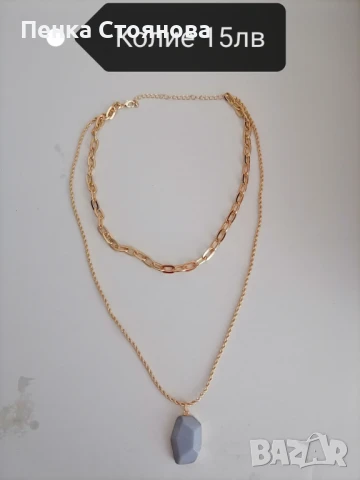 Нови подаръчни продукти на Avon, снимка 11 - Подаръци за жени - 50591123