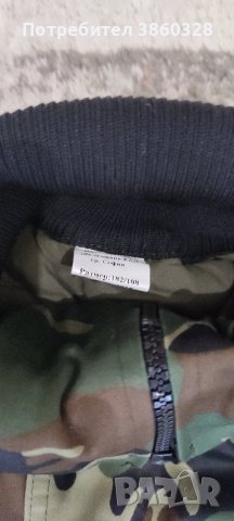 Камуфлажен костюм., снимка 5 - Екипировка - 43130656