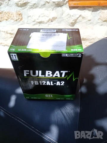 Peugeot Geopolis RS 125, снимка 14 - Мотоциклети и мототехника - 51175949