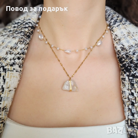 Подарък със смисъл за Свети Валентин , снимка 3 - Романтични подаръци - 53047956