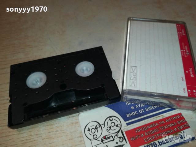 TDK HS90 8MM TAPE 1501241756, снимка 12 - Аудио касети - 43820749