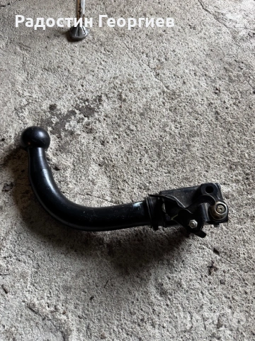 Теглич за Citroen C5, снимка 3 - Части - 53268659