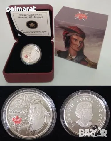 Сребърна монета ”Текумзе - Пантера в небето” - Размяна 