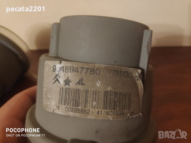 Продавам - 2 бр. Халогени за Ситроен Берлинго 2008-2015, снимка 3 - Части - 33021300