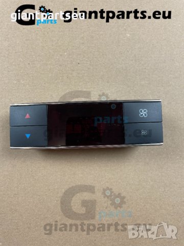 Климатично управление Мерцедес В204 Mercedes W204