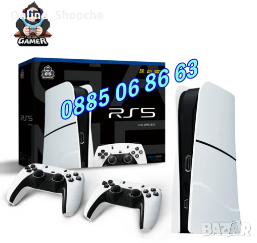 Игрова конзола RS5, 45 000+ игри, Два безжични джойстика, 4K HD, телевизионна игра