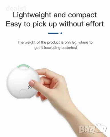 Smart Life Мини Bluetooth Тракер с аларма против загуба, снимка 6 - Друга електроника - 51016698