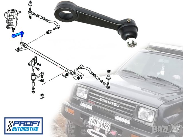 ХЕБЕЛ ЗА DAIHATSU FEROZA / ДАЙХАЦУ ФЕРОЗА, снимка 4 - Части - 28275647