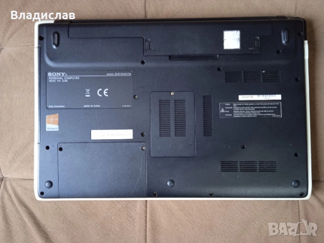 Sony Vaio SVE151G17M работещ цял или на части, снимка 4 - Части за лаптопи - 52414144