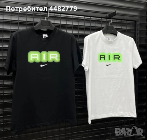 мъжка тениска 