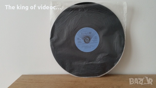 Грамофонна плоча  "Майкъл Джексън - Трилър" 