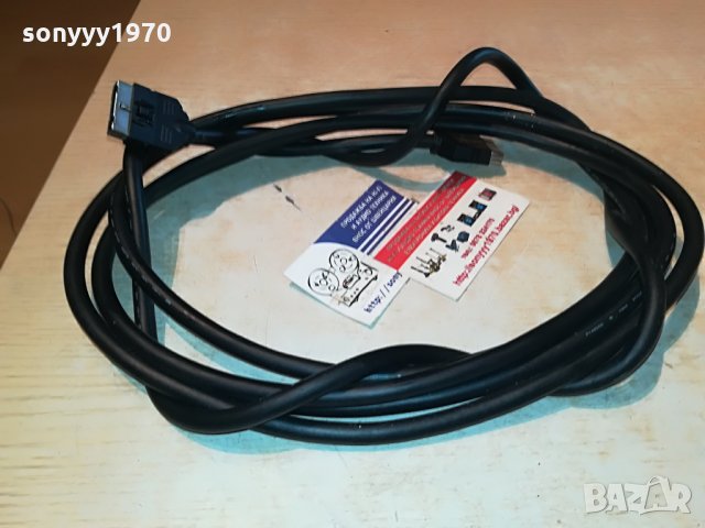 panasonic cable-свързващ буфер с двд 0807211239, снимка 5 - Други - 33460389