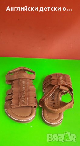 Английски детски сандали естествена кожа- M&S, снимка 4 - Детски сандали и чехли - 28920353