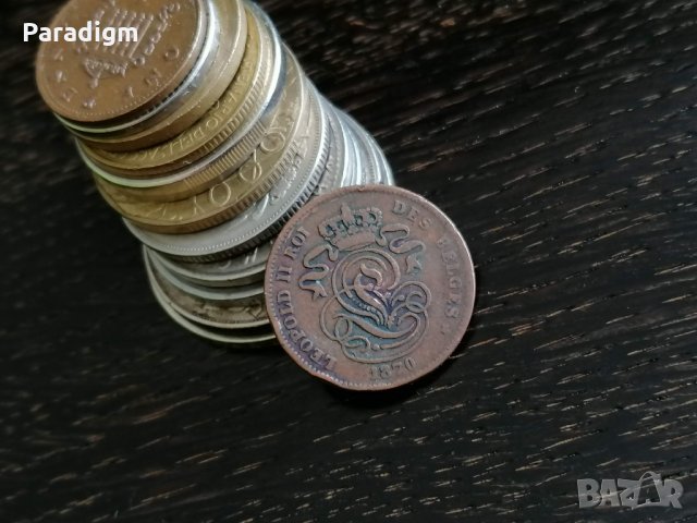 Монета - Белгия - 2 цента | 1870г., снимка 2 - Нумизматика и бонистика - 28844707