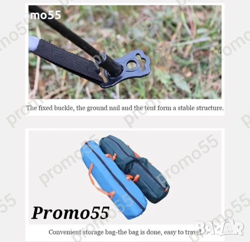 Автоматична палатка за къмпинг, палатка за 2-3 души 200х150х110см., снимка 5 - Палатки - 51390968