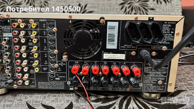 Ресийвър Pioneer VSX-908RDS Digital Signal Processor, снимка 6 - Ресийвъри, усилватели, смесителни пултове - 48444240