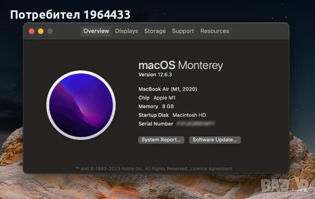 [КАТО НОВ] Apple MacBook Air 13.3 M1 8GB/256GB Silver, снимка 9 - Лаптопи за дома - 47571048