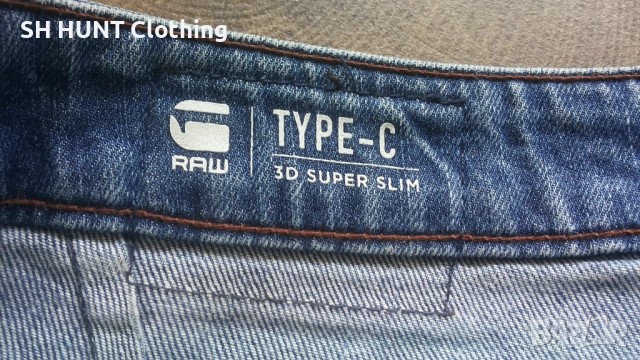 G-STAR RAW TYPE C 3D SIPER SLIM Размер 32 / 32 мъжки дънки 61-67, снимка 13 - Дънки - 53139022