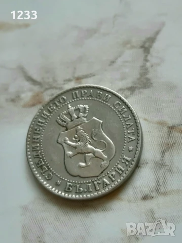 10стотинки 1888г