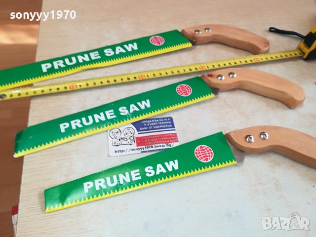 ТРИОНИ 3БР ЛОТ ЗА 45ЛВ 1701241555, снимка 10 - Градински инструменти - 43851220