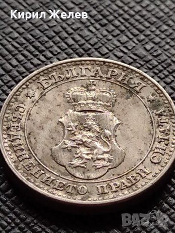 МОНЕТА 10 стотинки 1912г. ЦАРСТВО БЪЛГАРИЯ СТАРА РЯДКА ЗА КОЛЕКЦИОНЕРИ 36327, снимка 8 - Нумизматика и бонистика - 39925117