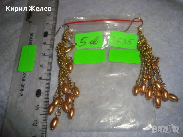 ПЕРЛЕНИ ЗЛАТИСТИ ОБЕЦИ МАЙСТОРСКА ХЕНД МЕЙД ИЗРАБОТКА 3635, снимка 2 - Обеци - 36593337