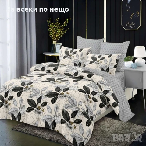 Спален Комплект Със 6 Части Райско Цвете Код A793