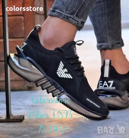 Мъжки маратонки  EA/BR69z
